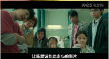 国产成人夜间影院在线观看