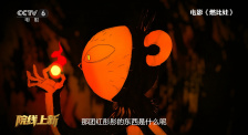 性赞助商的游泳俱乐部