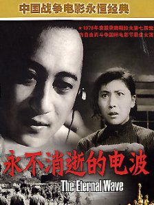 迷路的休息站