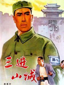 国产中文字幕免费观看