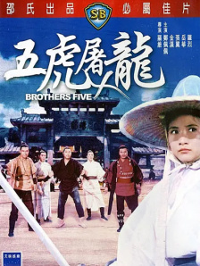 欧美在线一区二区三区欧美