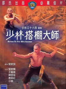操草网