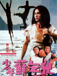 日本亚州视频在线八a
