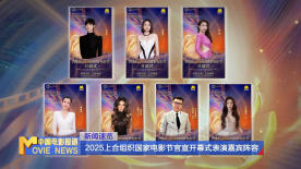 迷你小姐姐