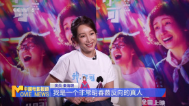 白丝av在线