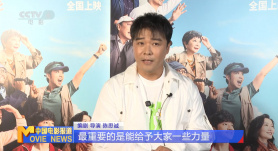 账号回收