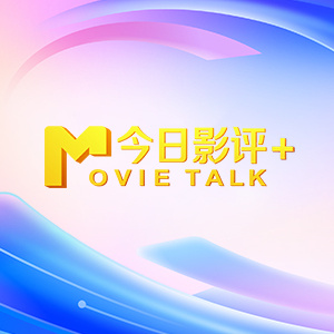 国产一区二区免费在线