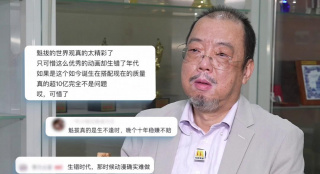 饥饿的有夫之妇