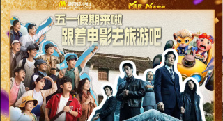 毛片视频观看