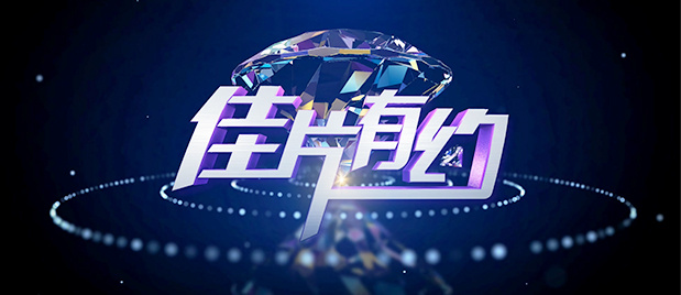 秋霞伊人网