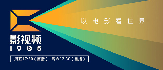 成人综合激情